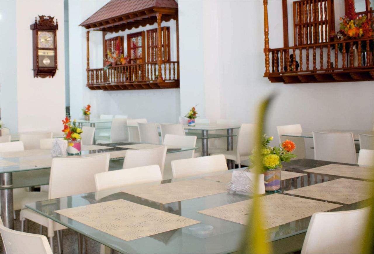 Hotel Dorado Plaza Centro Historico Cartagena Екстер'єр фото